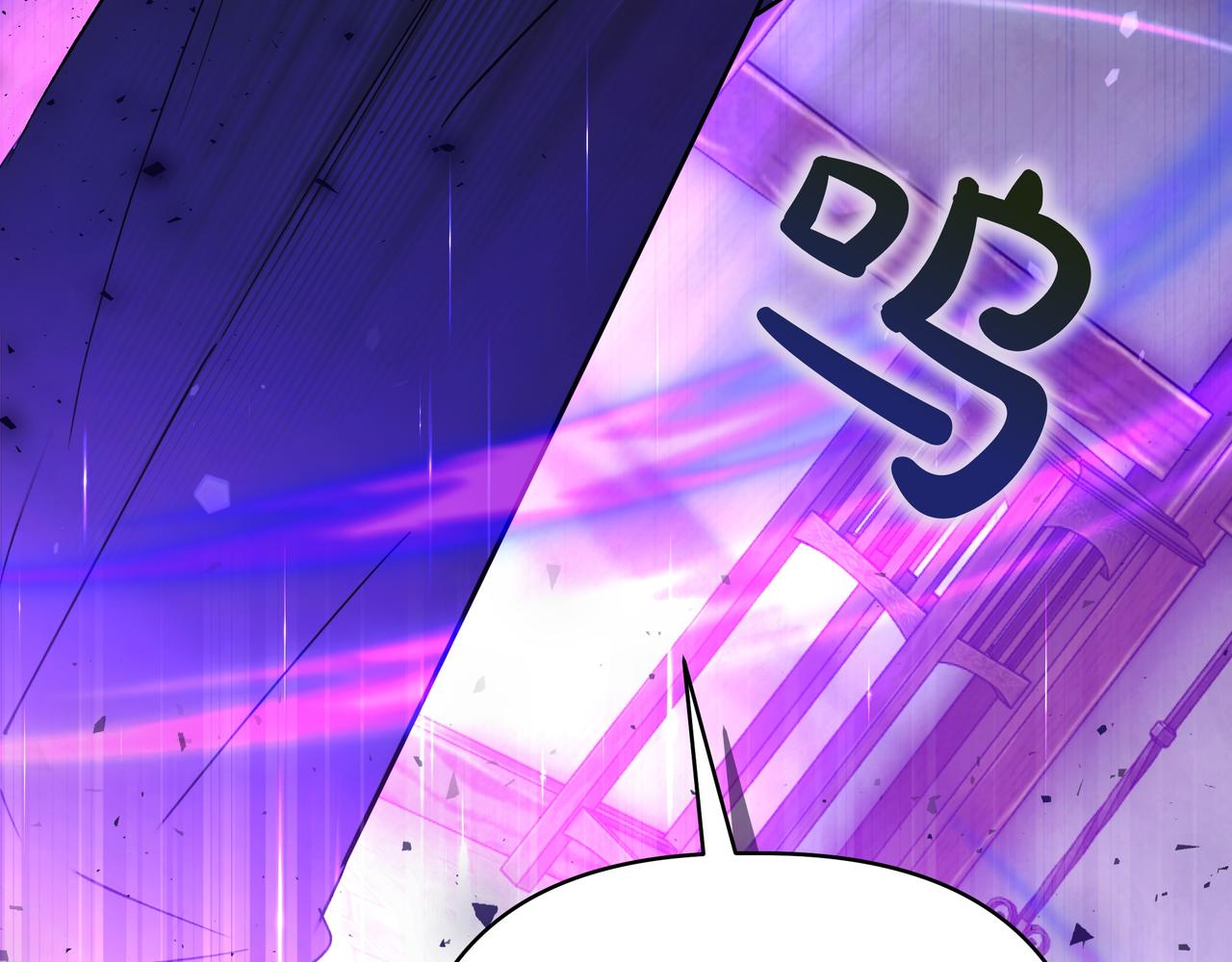 第38话 意外失火217