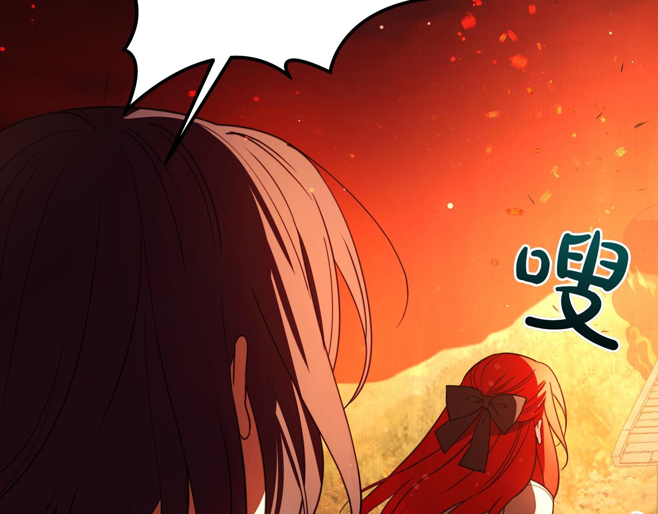 第38话 意外失火26