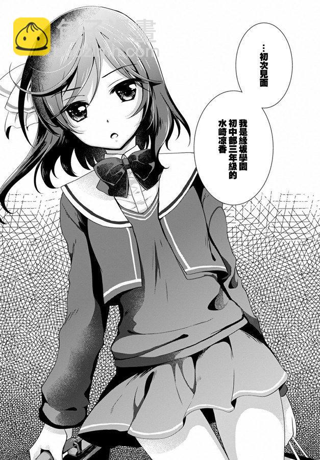 第33话24