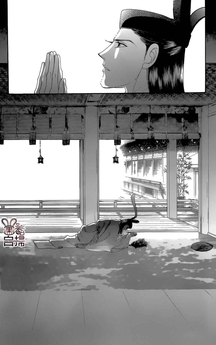 第18话2