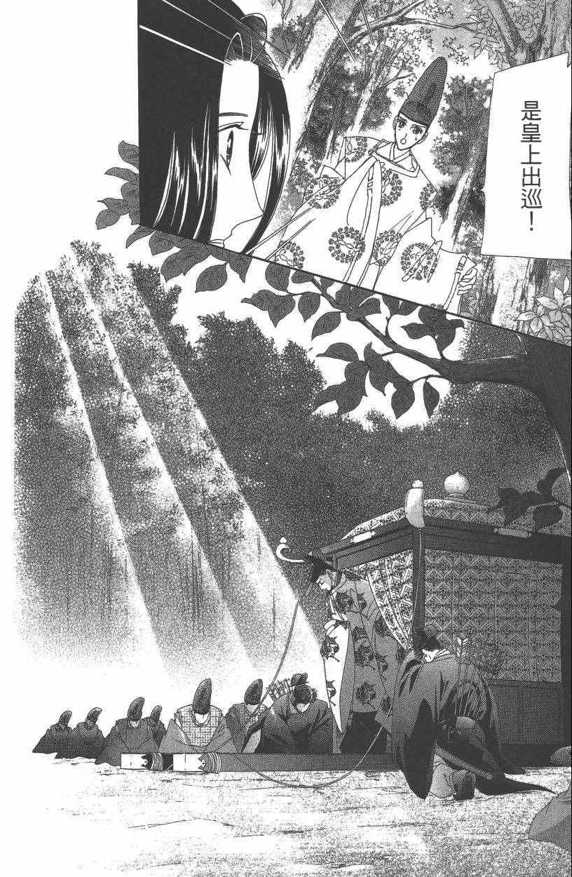 第7卷22