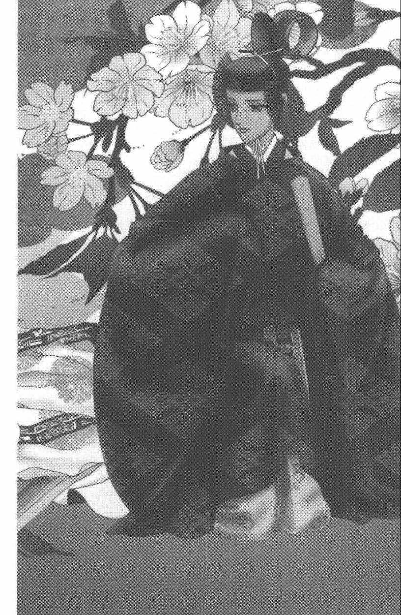 第7卷84
