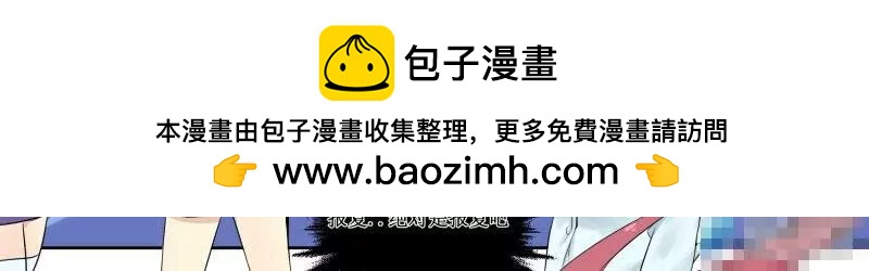 没有评论我要死1