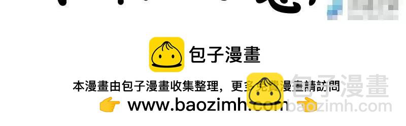 没有评论我要死11