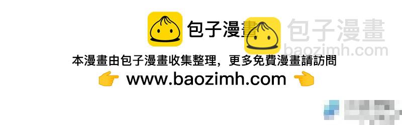 没有评论我要死9