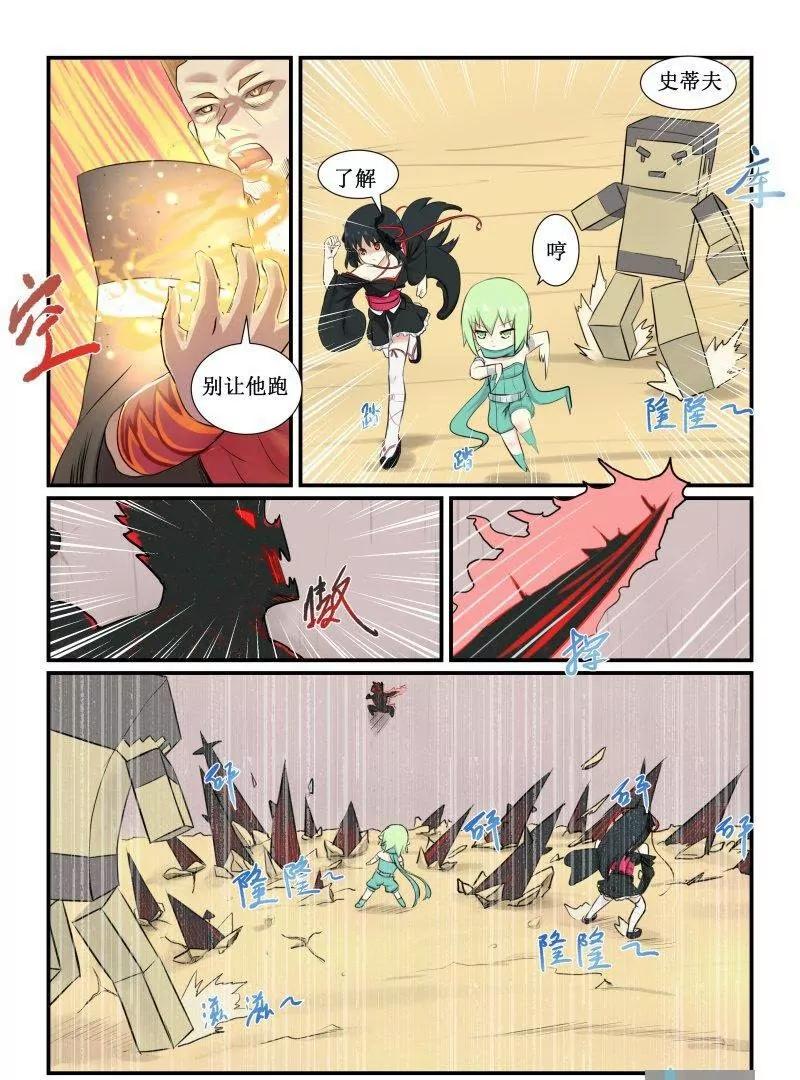 这不是终点，是始点0