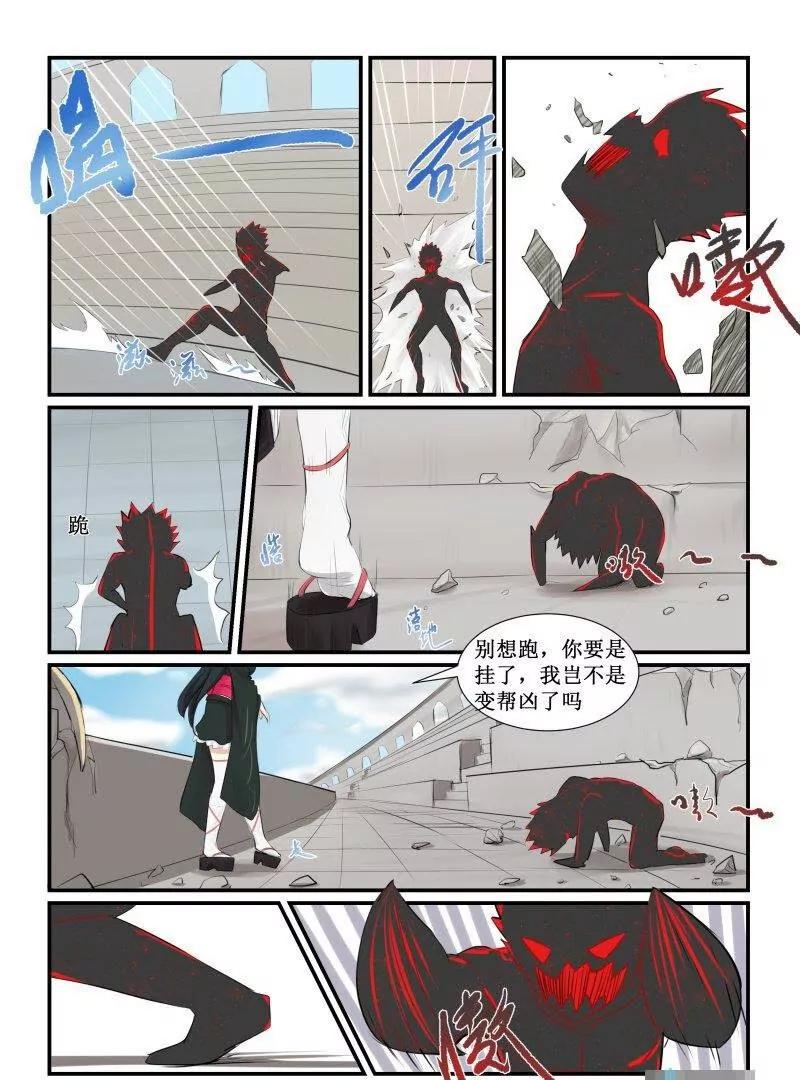 这不是终点，是始点10