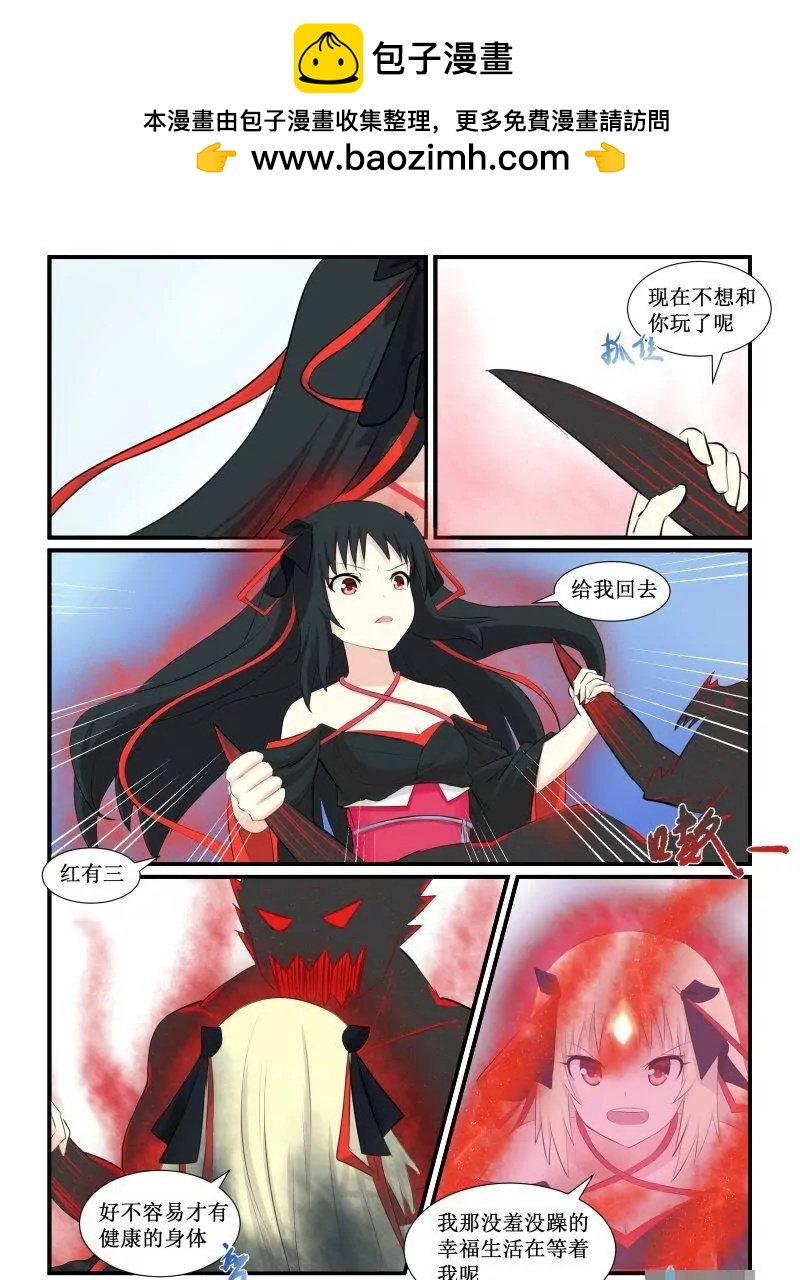 这不是终点，是始点12