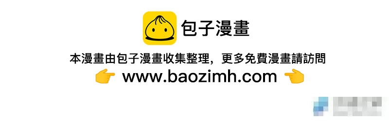 番外篇：1-21