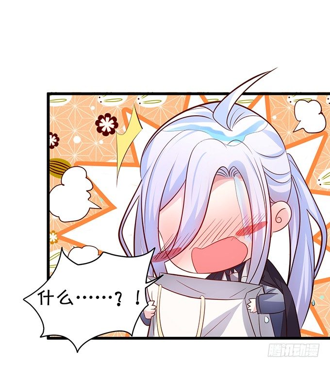 他们俩会不会亲上？16