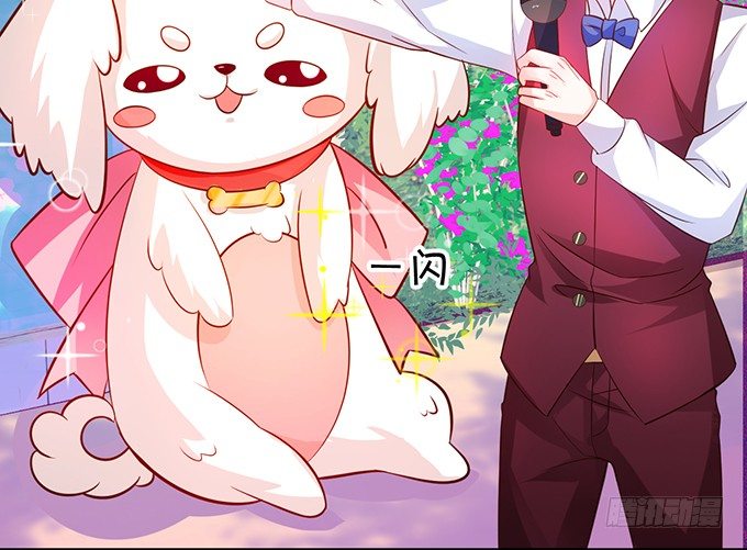 他们俩会不会亲上？37