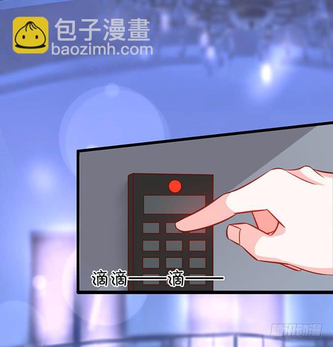 女扮男装的阿绯小姐？~10