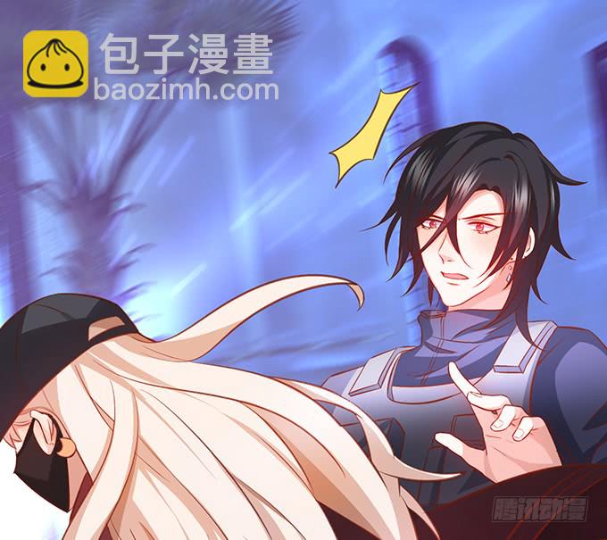 女扮男装的阿绯小姐？~18
