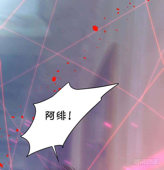女扮男装的阿绯小姐？~2