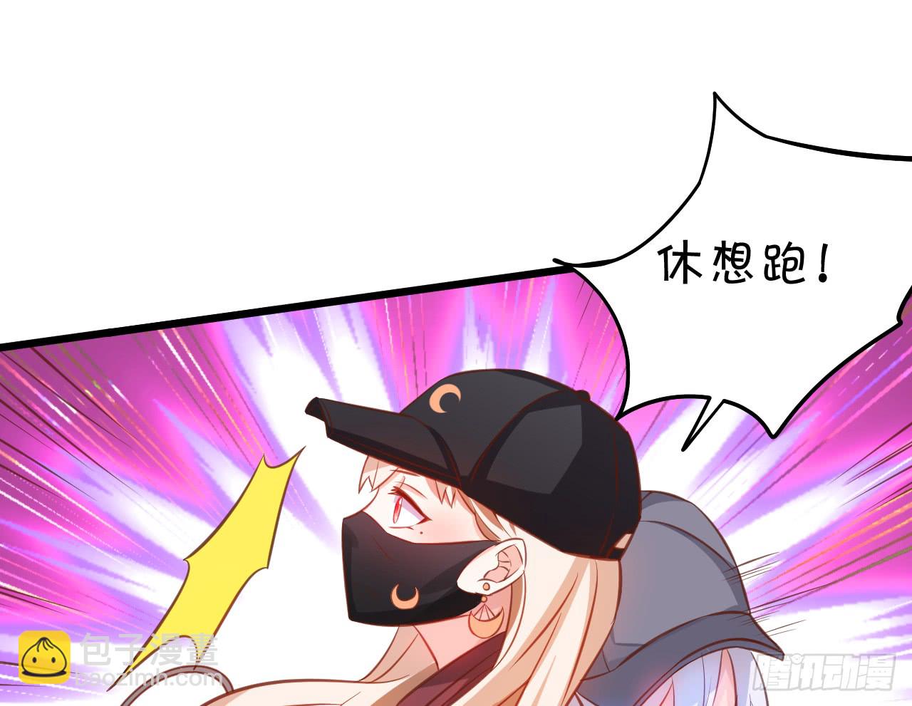女扮男装的阿绯小姐？~20