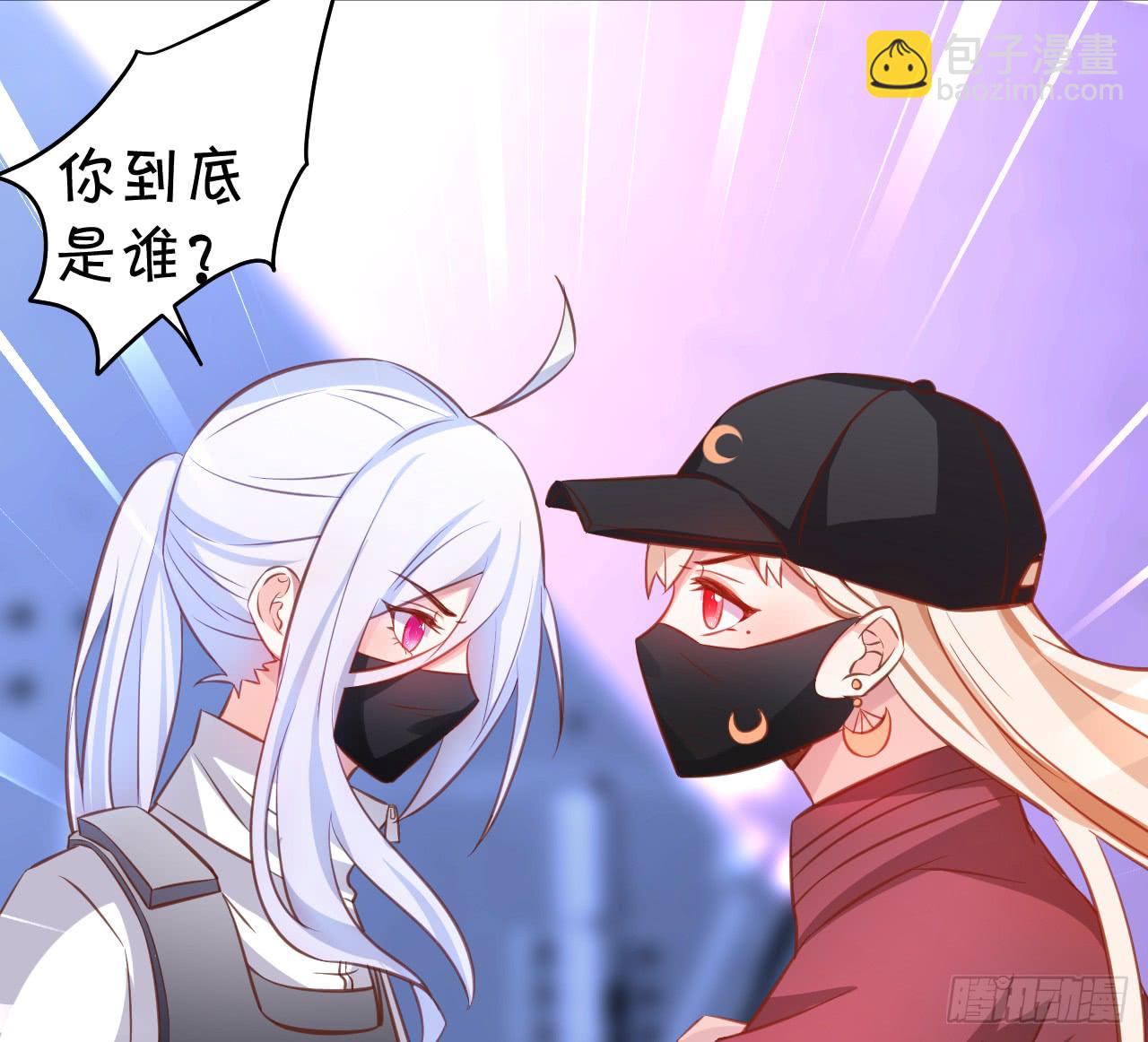 女扮男装的阿绯小姐？~30