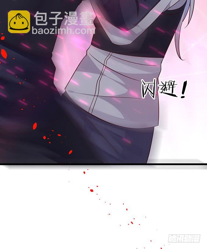 女扮男装的阿绯小姐？~4