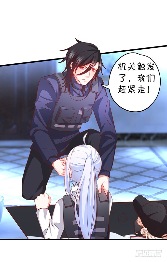 女扮男装的阿绯小姐？~42