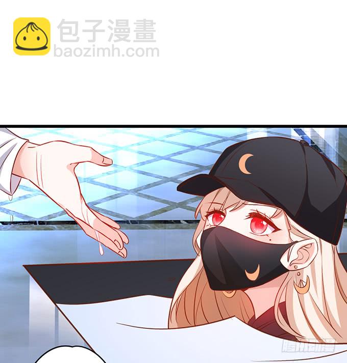 女扮男装的阿绯小姐？~43