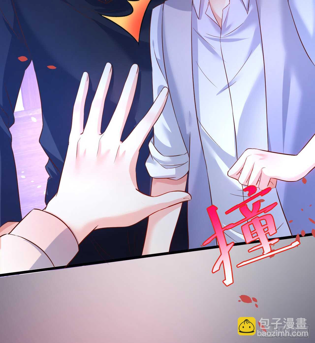 凌夜，我喜欢你！12