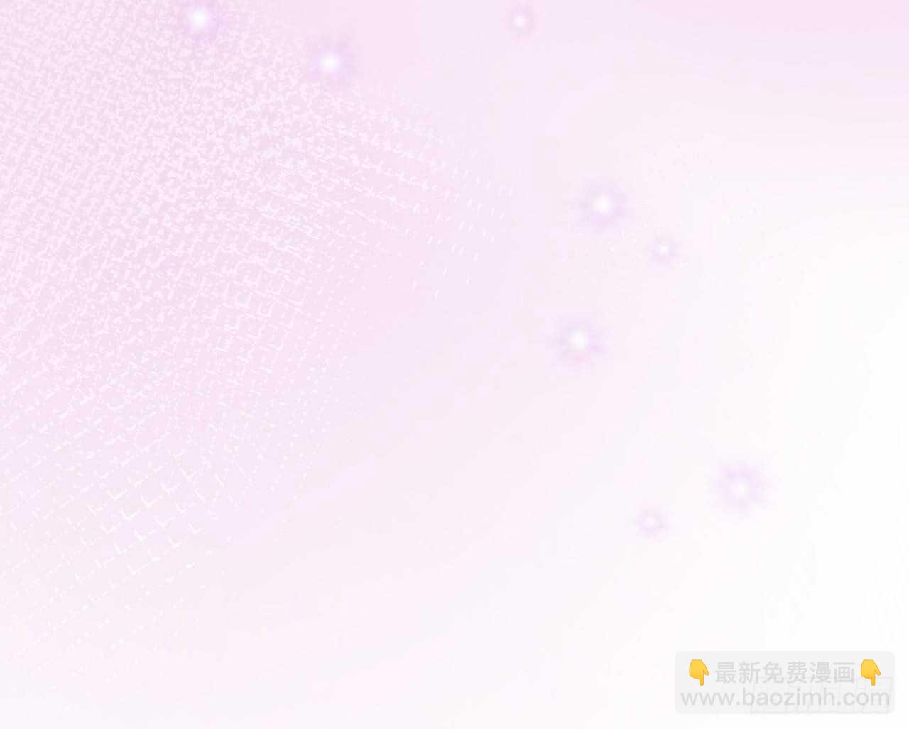 凌夜，我喜欢你！40