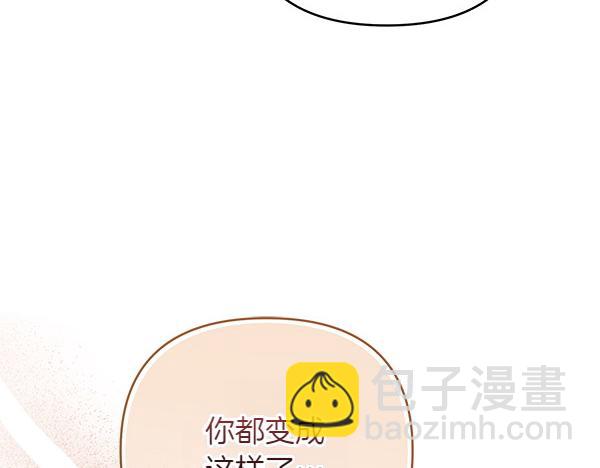第12话 搅局127