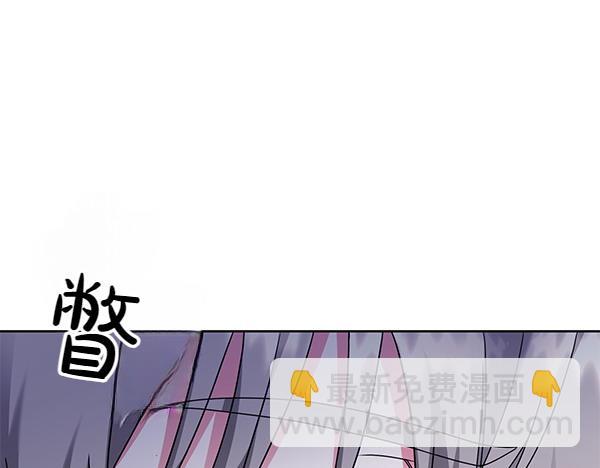第12话 搅局209