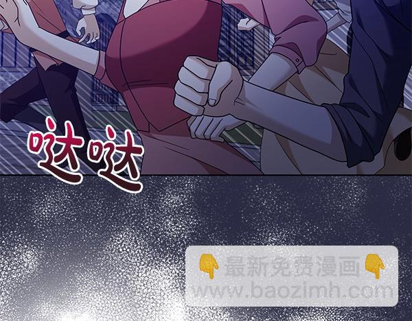 第16话 甜美的味道172