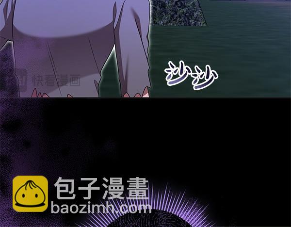 第16话 甜美的味道23
