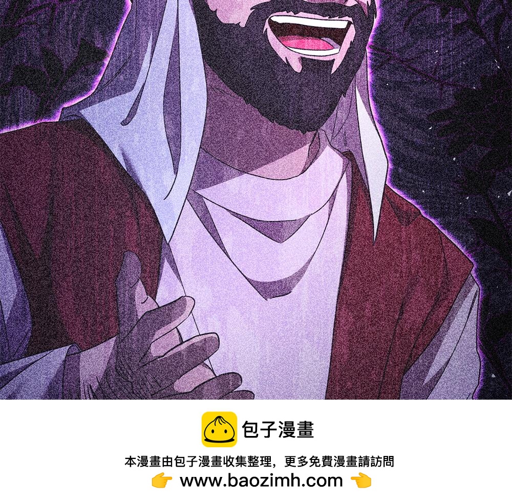 第29话 悬案161