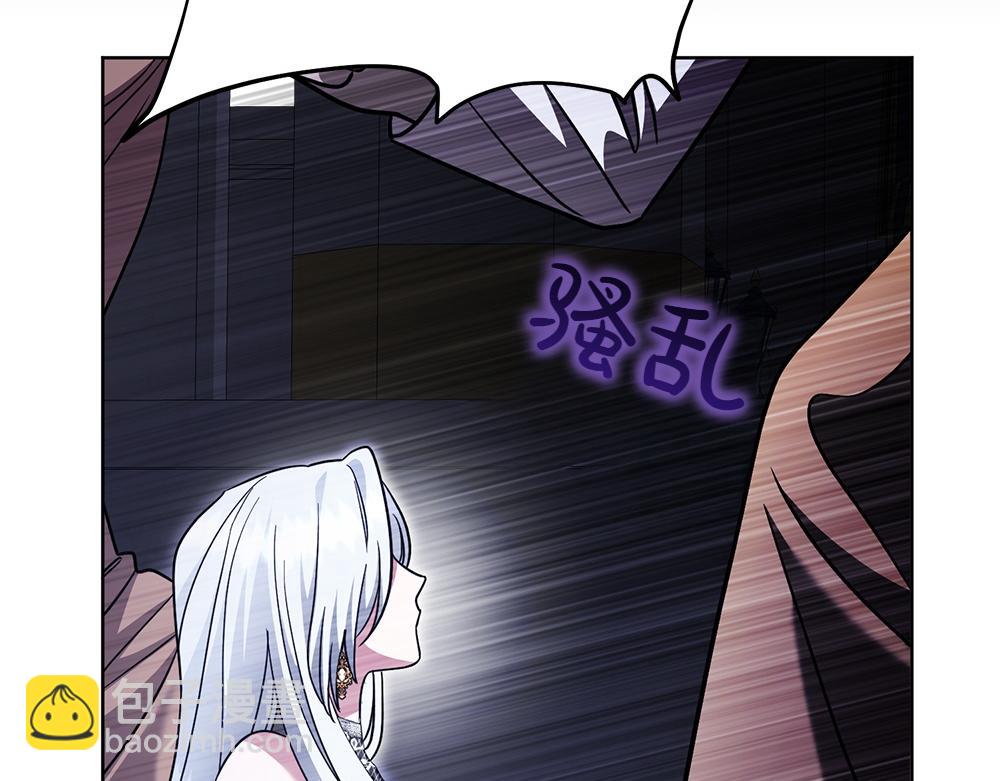 第29话 悬案58