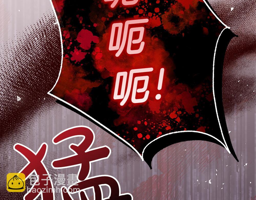 第29话 悬案68