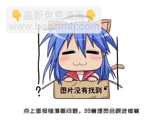 第31话26
