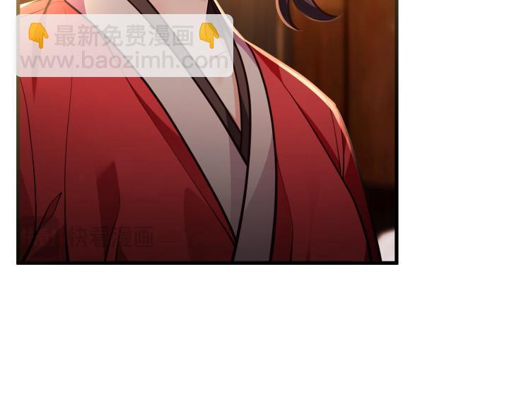 第44话10