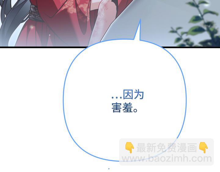 第44话104