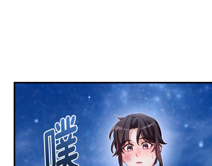 第44话109