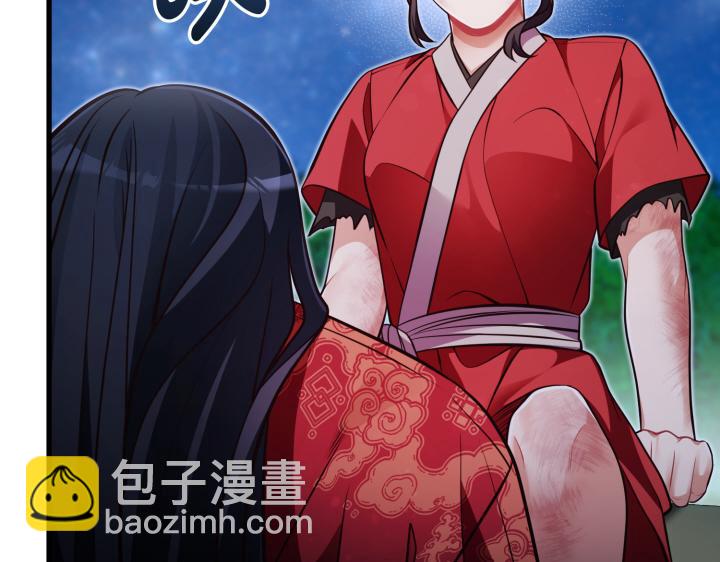 第44话110