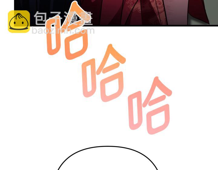 第44话111