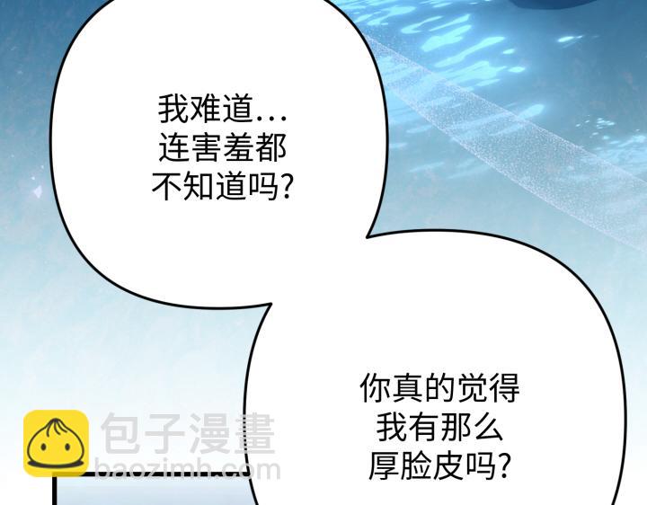 第44话119