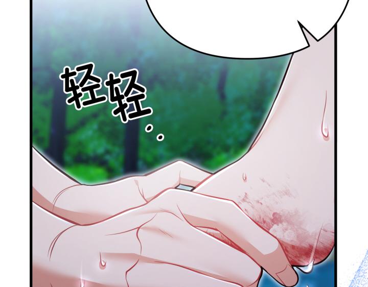 第44话120