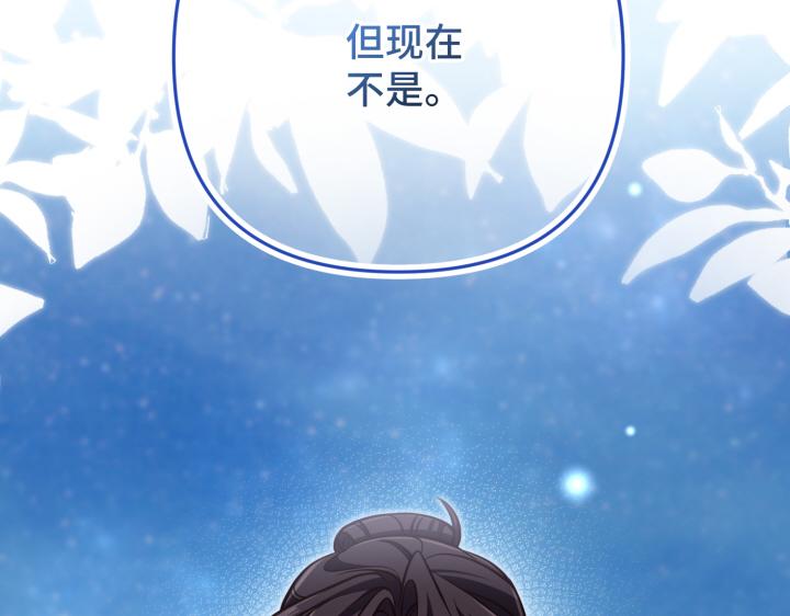 第44话124