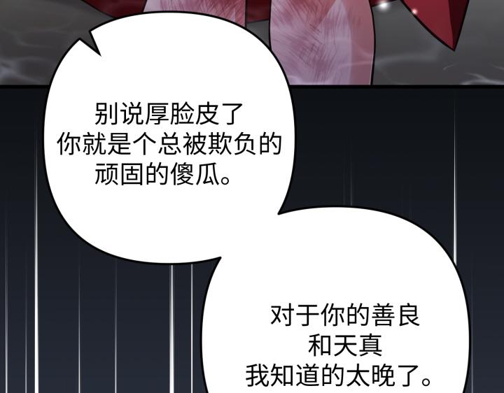 第44话127