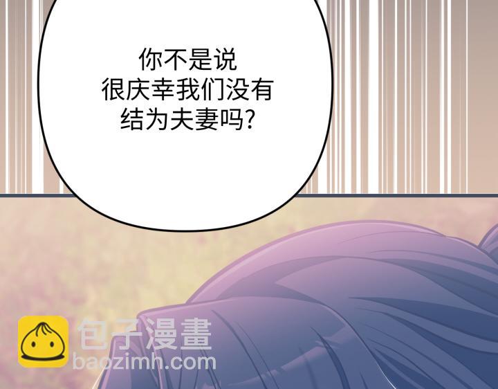 第44话129
