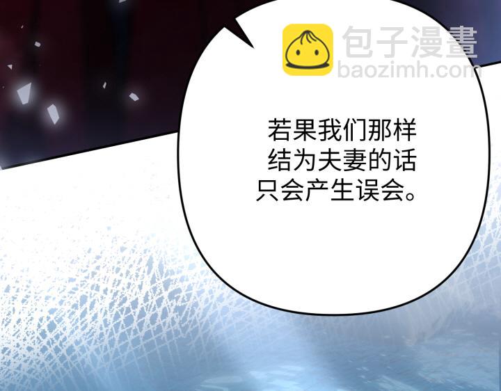 第44话135