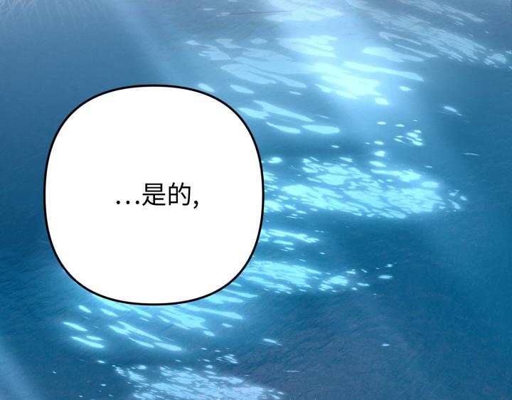 第44话136