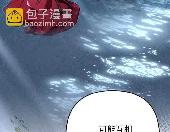 第44话138