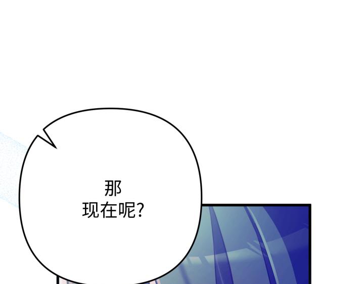 第44话140