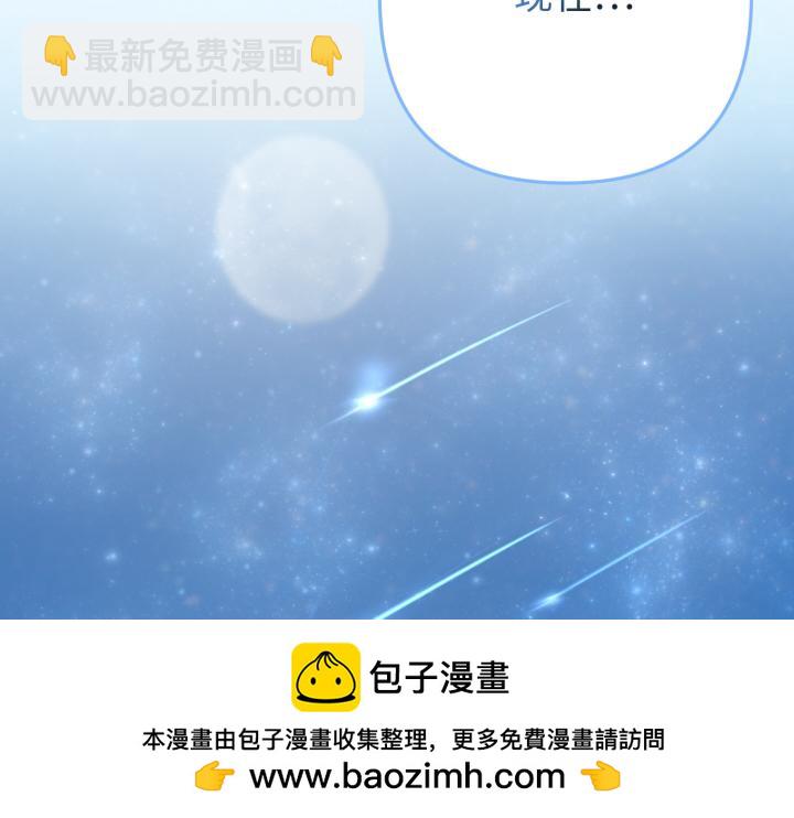 第44话149