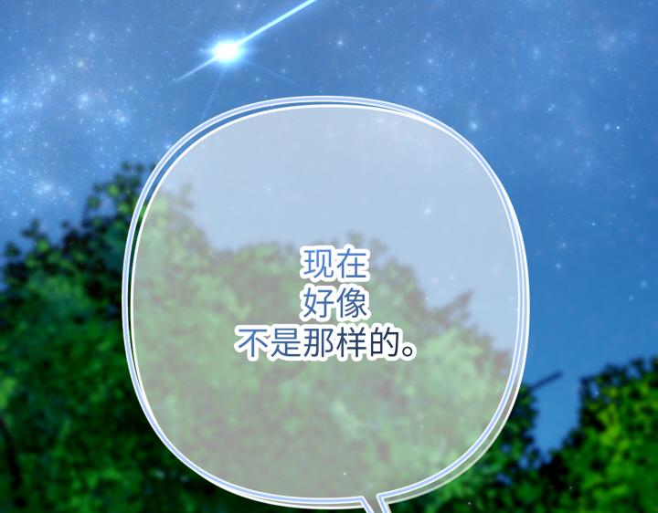 第44话150