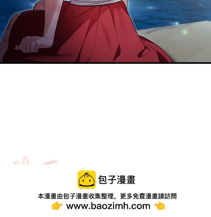 第44话157